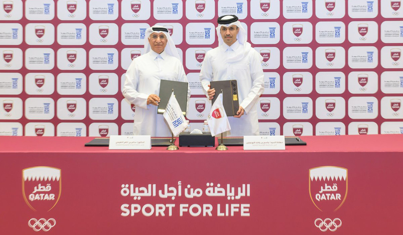 QOC & UDST Sign Cooperation Agreement